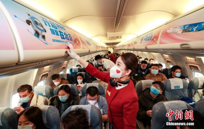 點(diǎn)擊進(jìn)入下一頁