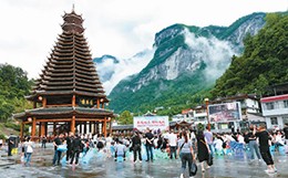 畢業(yè)旅行追新潮重體驗