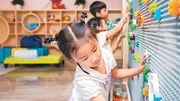 小托育納入大規(guī)劃