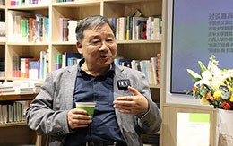 讓閱讀融入生活，用經(jīng)典塑造人生