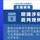 人民融媒 | 2月起這些新規(guī)開始施行